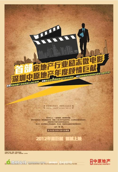 爱达荷州立大学本科offer