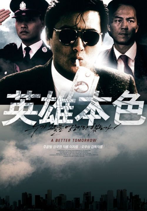 做个海德堡学院毕业证